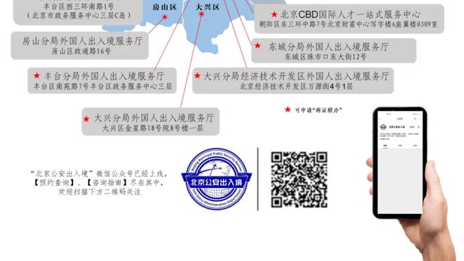 18新利备用登录